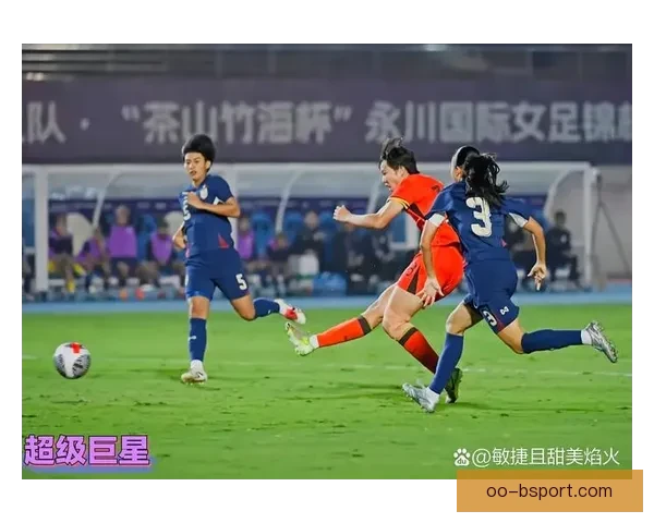 女足球迷数量呈几何级数增长 未来女性足球市场迎来爆发性发展