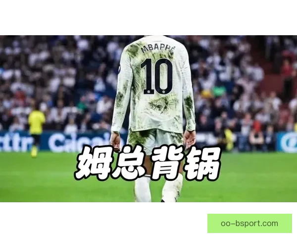 皇马后防核心门迪因腿部不适缺席国家德比比赛阵容受影响