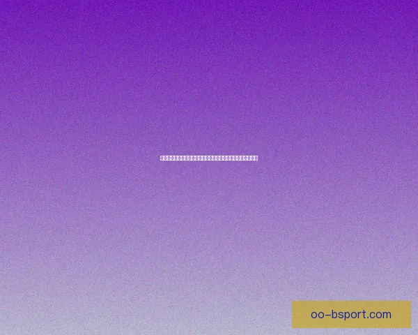 孙兴慜对阵里昂欧冠比赛中攻防两端影响力深度解读与价值分析 孙兴慜对阵里昂欧冠比赛中攻防两端影响力深度解读与价值分析