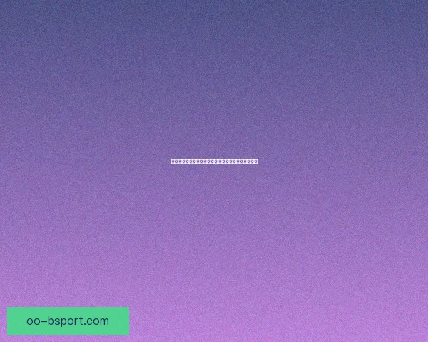 巴塞罗那锁定欧洲杯明星丹尼·奥尔莫加盟球队引爆期待 巴塞罗那锁定欧洲杯明星丹尼·奥尔莫加盟球队引爆期待